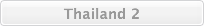 Researtiklar om Thailand