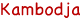 Resef�redrag om Kambodja